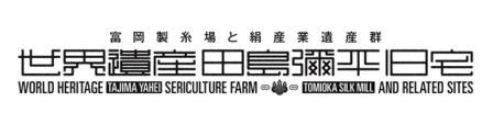横デザイン1