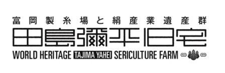 横デザイン2
