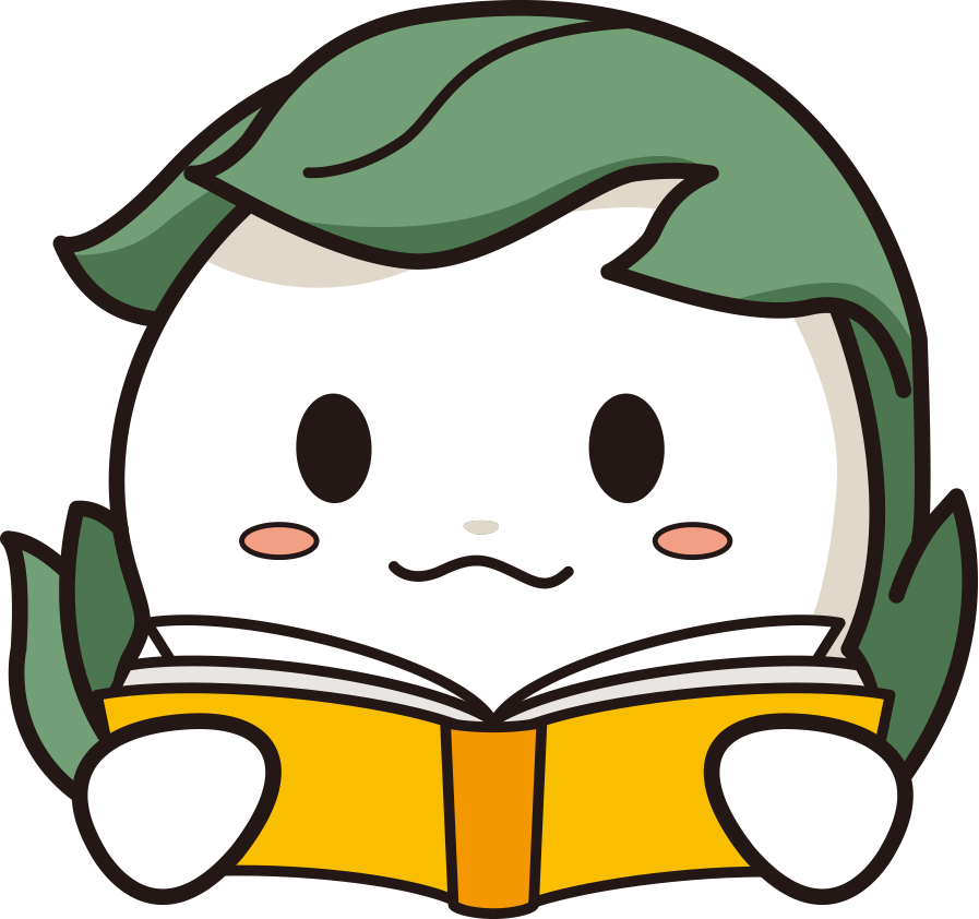 読書1