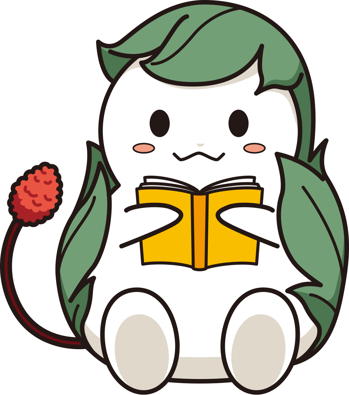 読書2