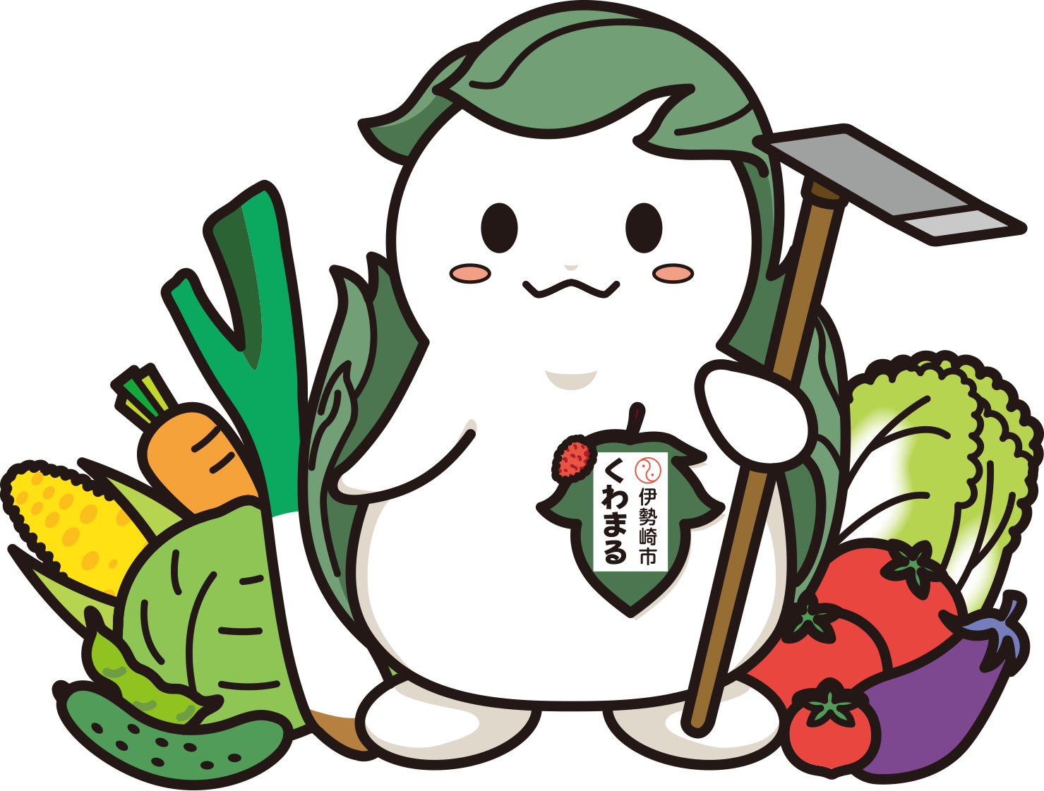 野菜