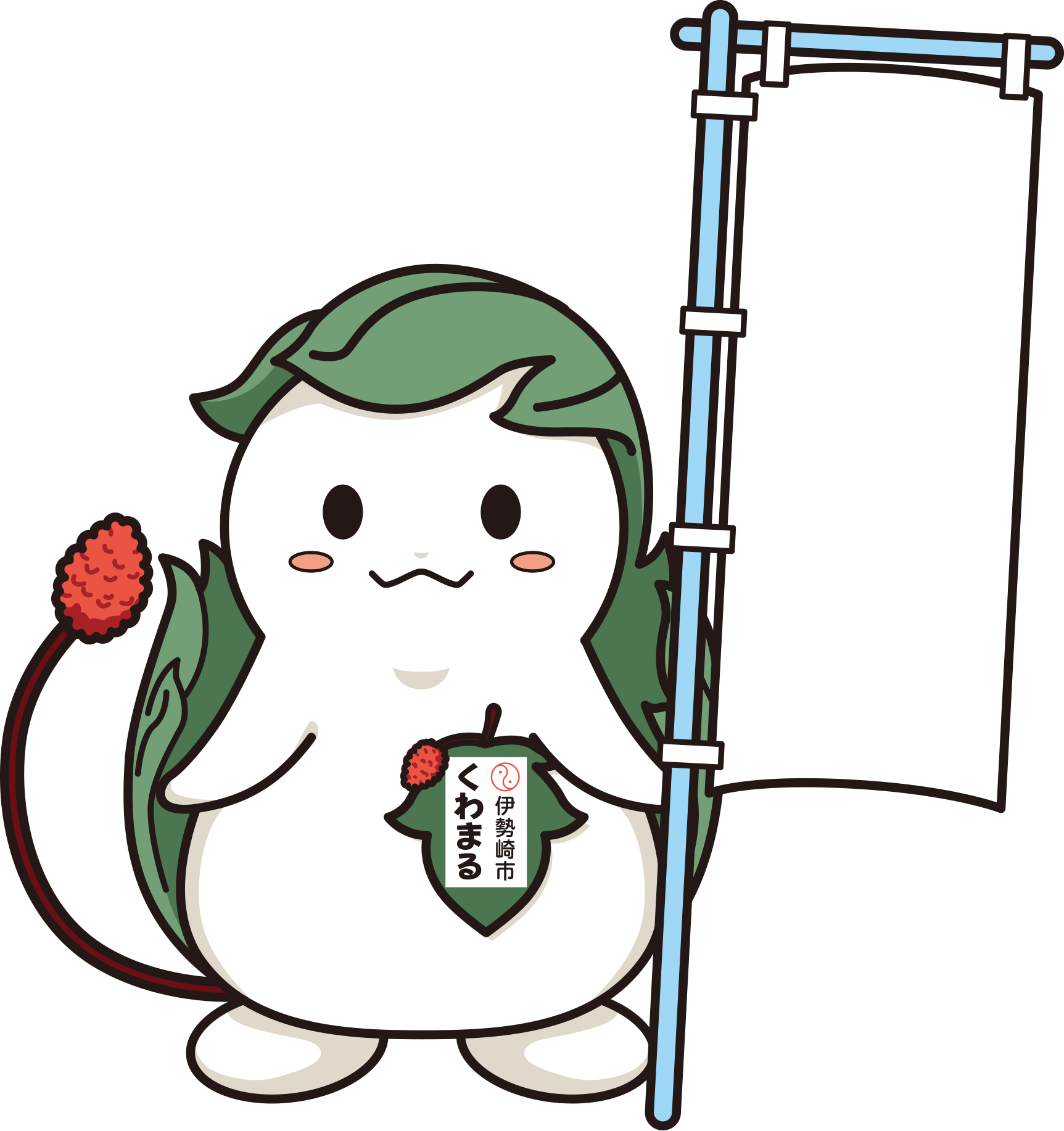 のぼり旗