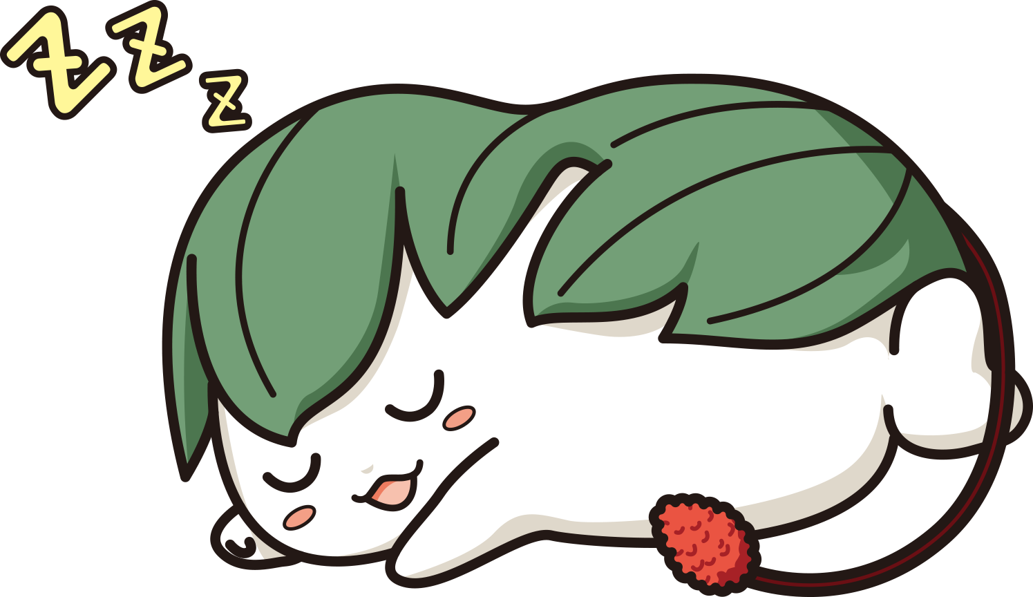 眠る