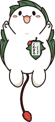 ジャンプ