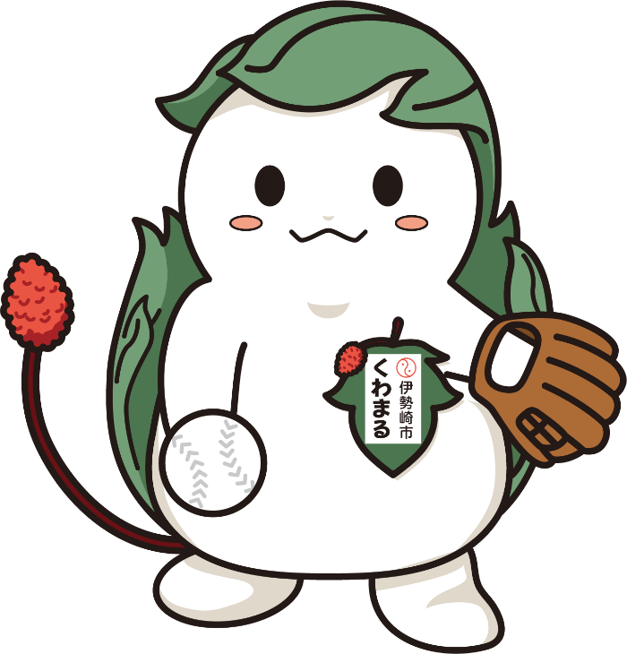左手にグラブをつけて右手にソフトボールを持っているくわまるデザイン
