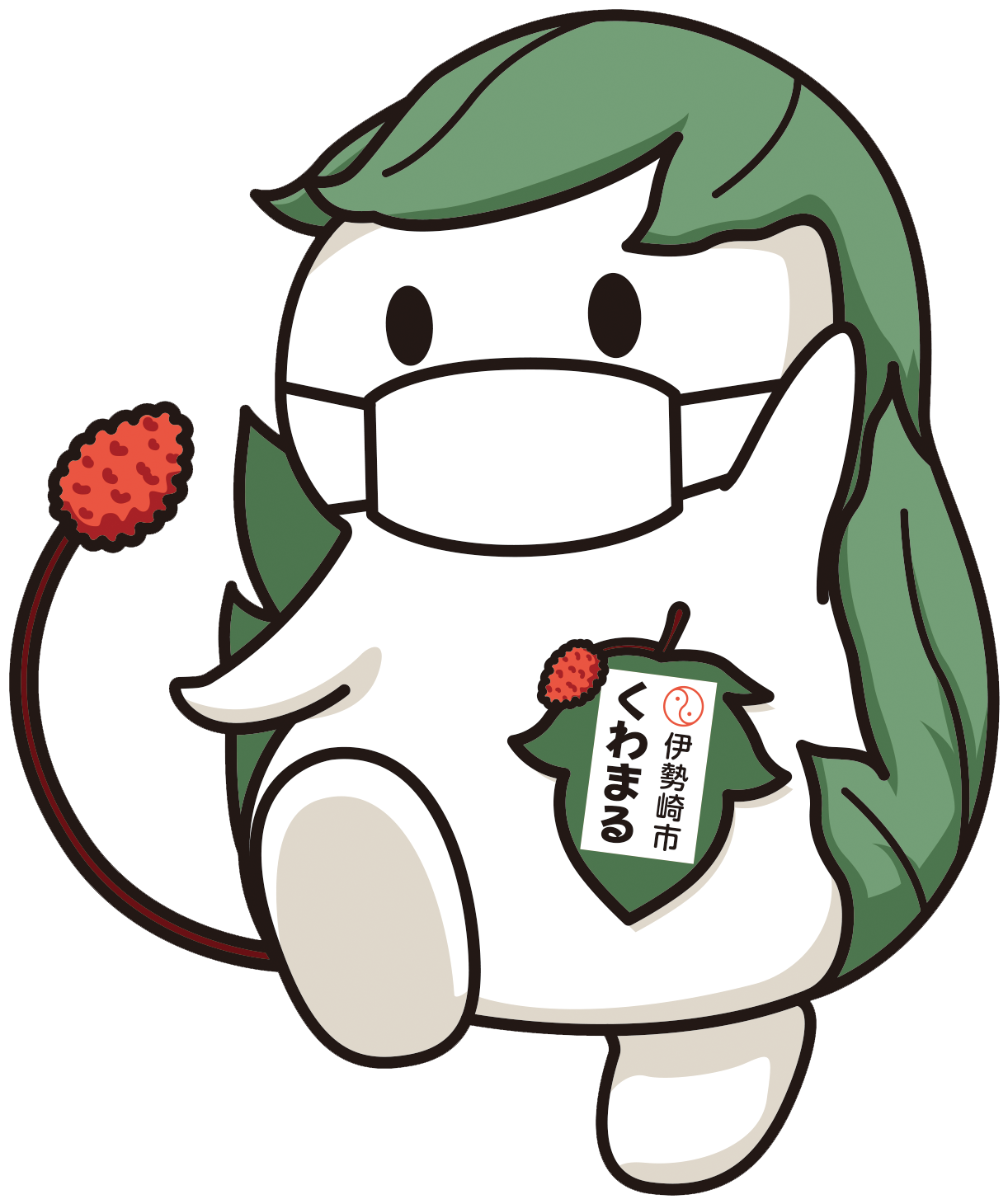 マスク 歩く