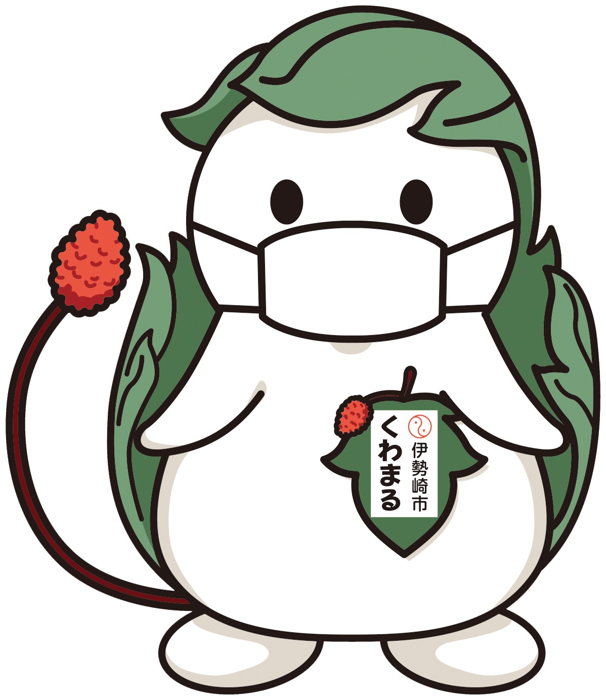 マスク 立位