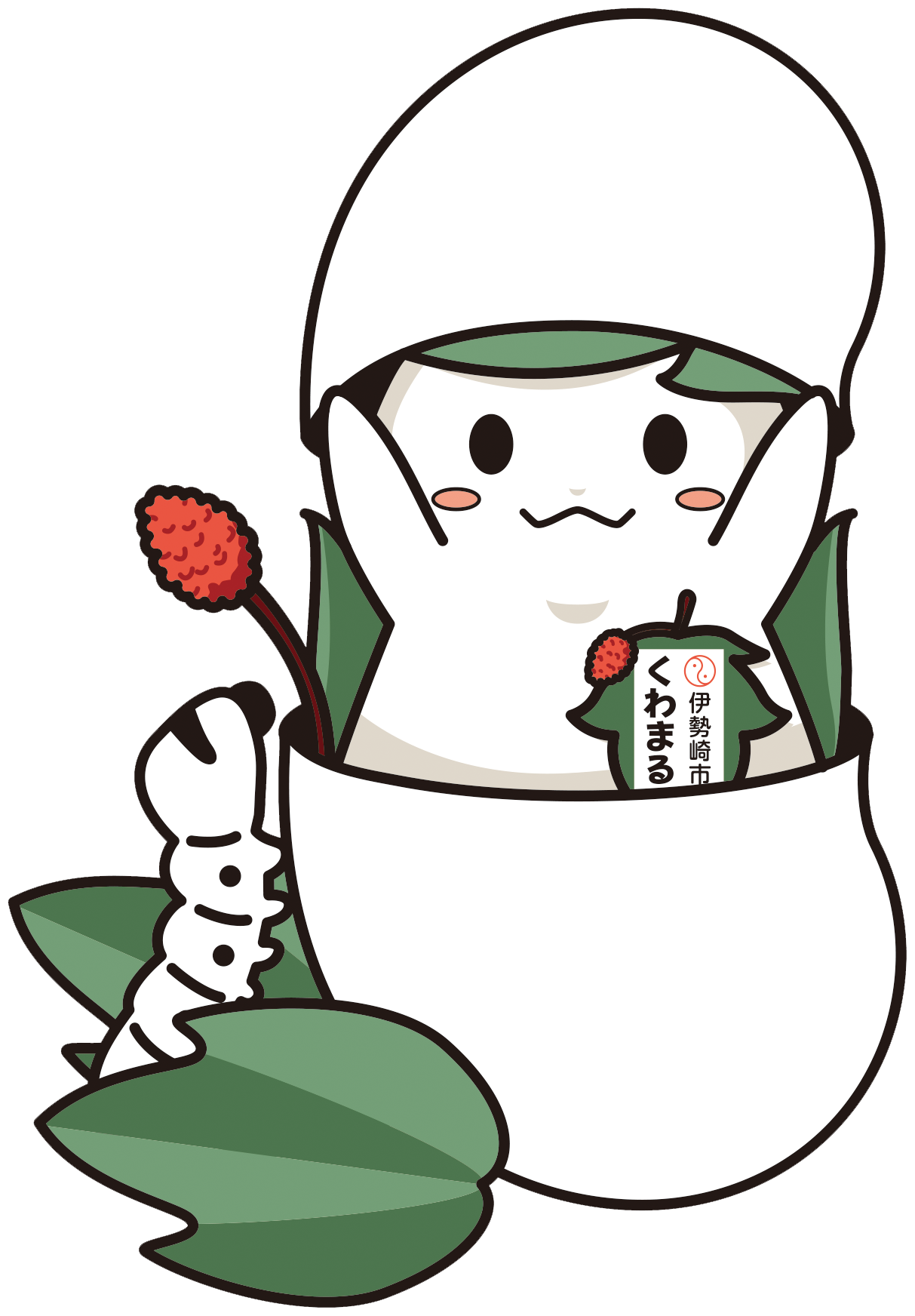 繭から出る