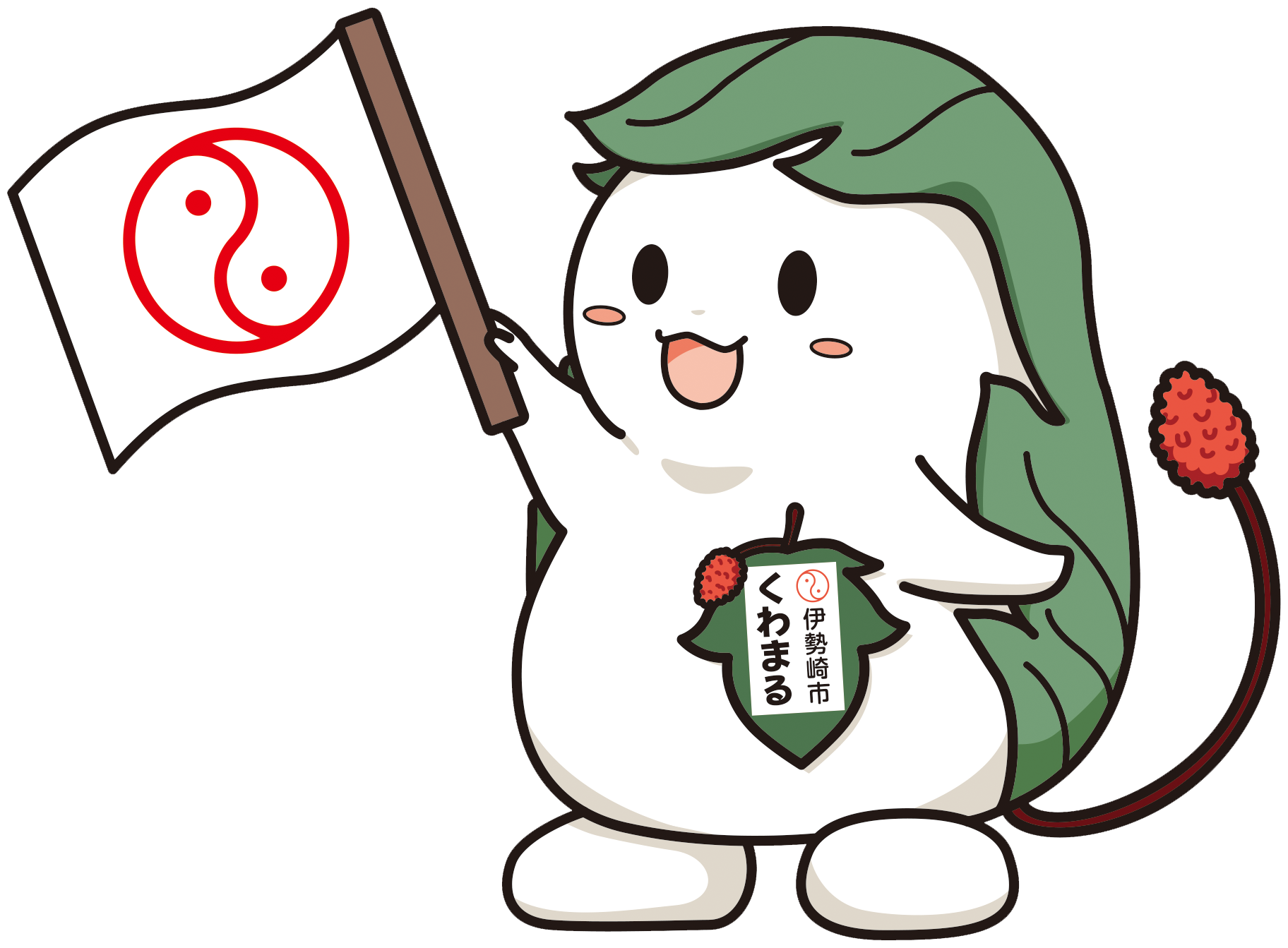 市の旗