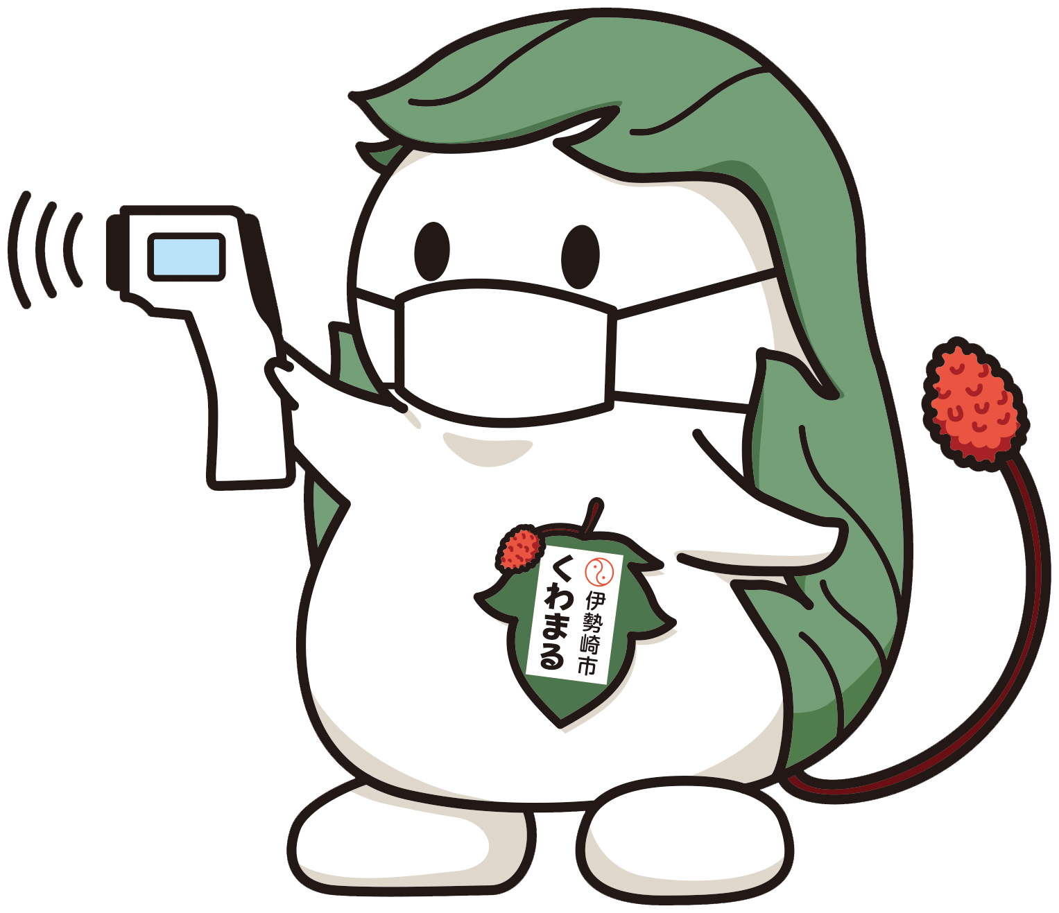くわまる 体温計