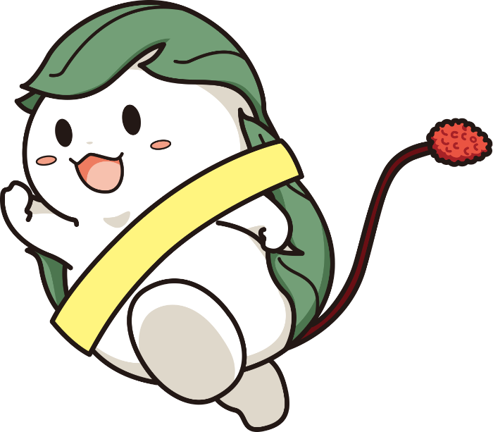 くわまるタスキ