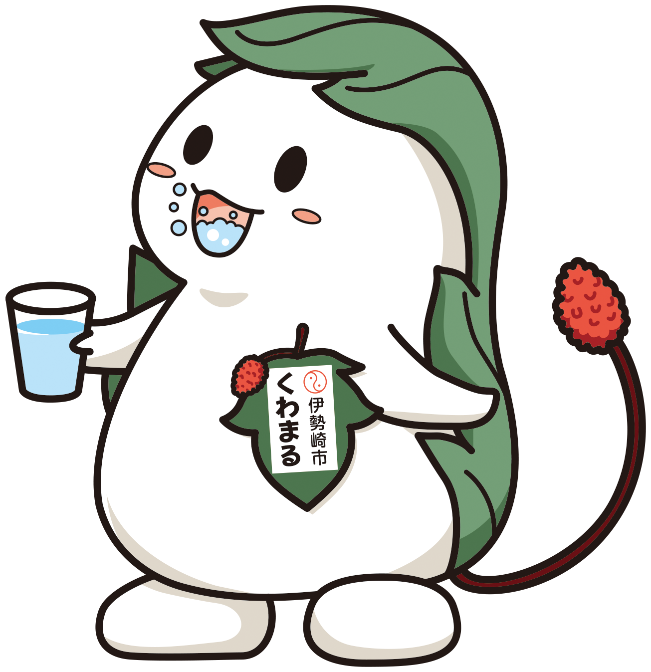 うがい