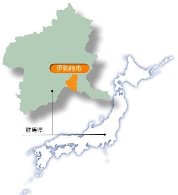 群馬県の位置と伊勢崎市の場所の地図