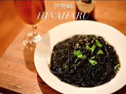 イカスミパスタ【HINAHARU】(今泉町)