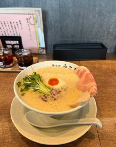 鶏白湯ラーメン【みなも】(韮塚町)