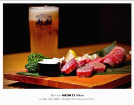焼肉【にく道楽】(八寸町)
