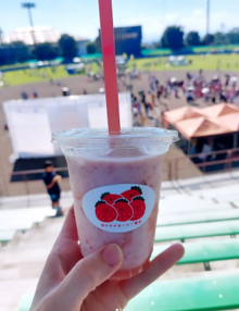 いちごスムージー【かがやきいちご園】(香林町1丁目)