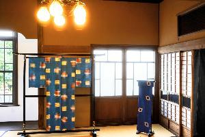 伊勢崎銘仙【いせさき明治館】(曲輪町)