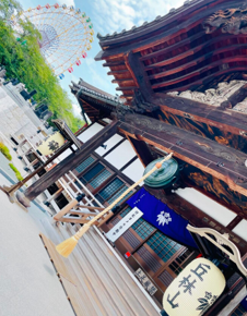 天台宗華蔵寺(華蔵寺町)