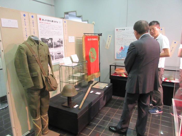 赤堀歴史民俗資料館企画展