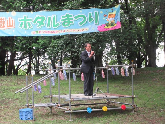 御嶽山ホタルまつりの様子