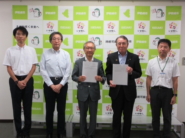 0827上下水道事業経営戦略意見書手交式