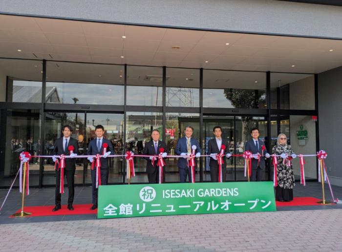 いせさきガーデンズ全館改装リニューアルオープン記念式典の様子