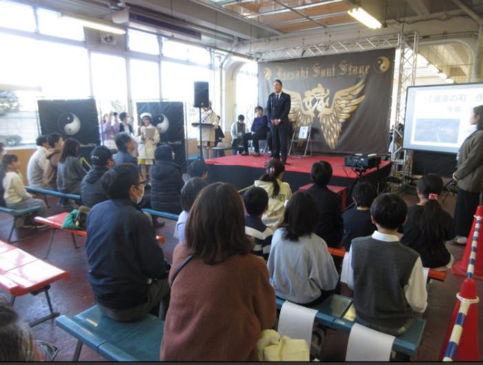 第2回デジスポISESAKIフェスで挨拶する市長