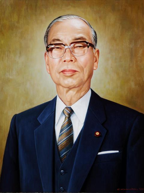 久保田円次の肖像画