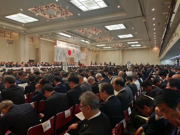 安全安心の道づくりを求める全国大会の様子
