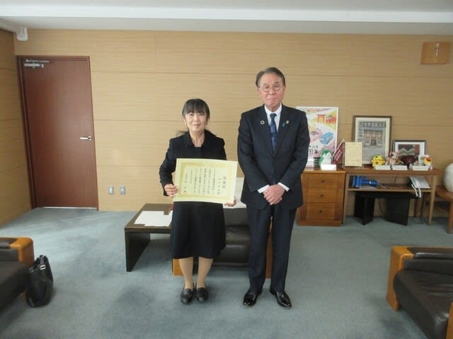 退任人権擁護委員感謝状贈呈式の様子