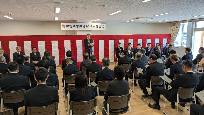 伊勢崎市保健センター落成式の様子
