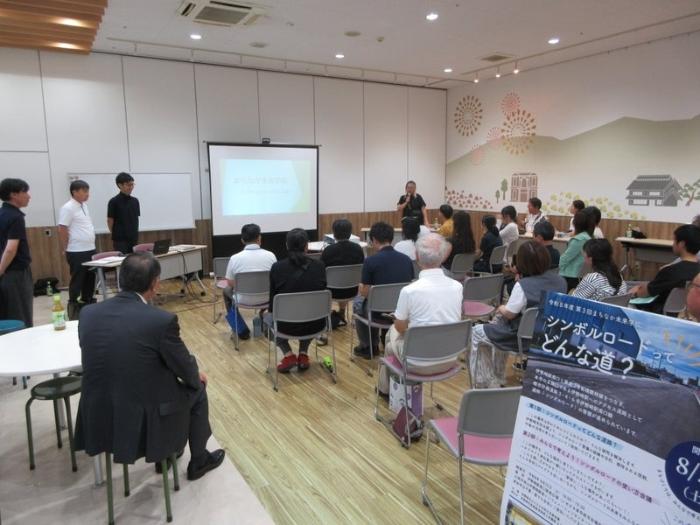 第3回まちなか未来学校の様子
