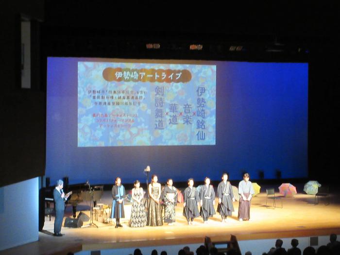 伊勢崎アートライブの様子