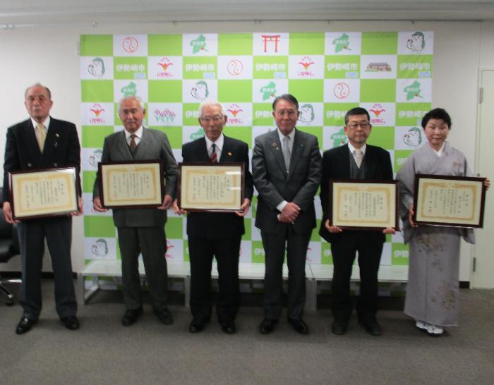 伊勢崎市文化・スポーツ功労賞表彰式の様子