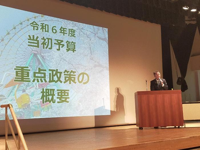 区長委嘱状交付式及び区長会への重点施策説明会の様子