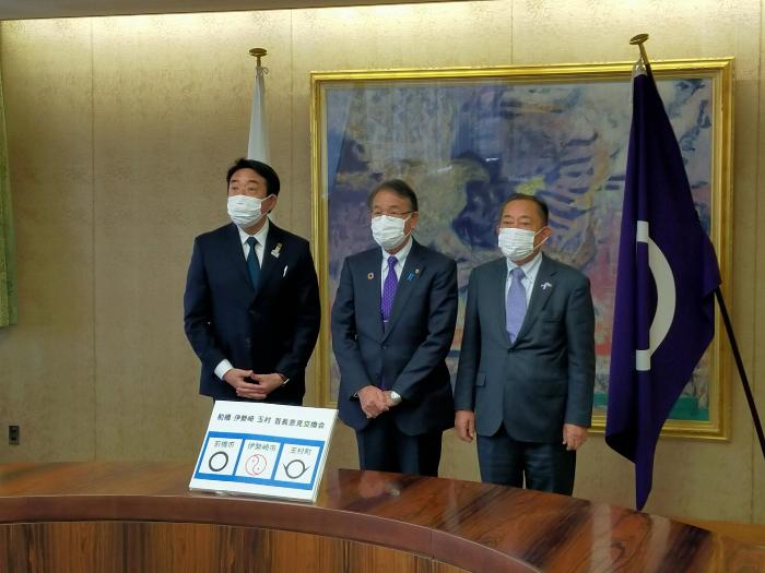 前橋・伊勢崎・玉村首長意見交換会の様子