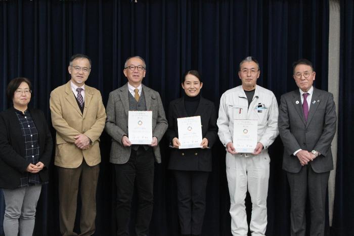ぐんまSDGsコーチングプログラム修了証授与式の様子