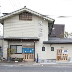 お店の外観の写真