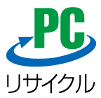 pcrecyclemark