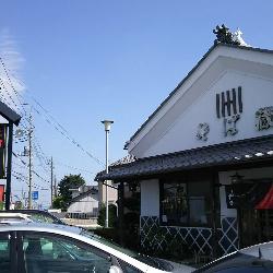 お店の外観