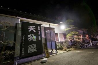 お店の外観
