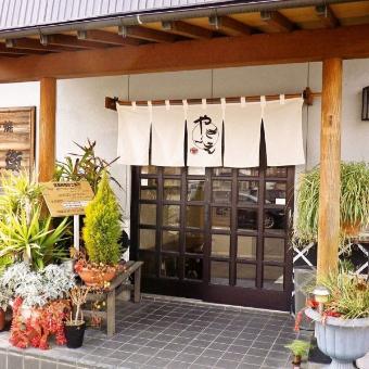 お店の外観
