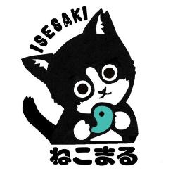 ねこまるロゴマーク