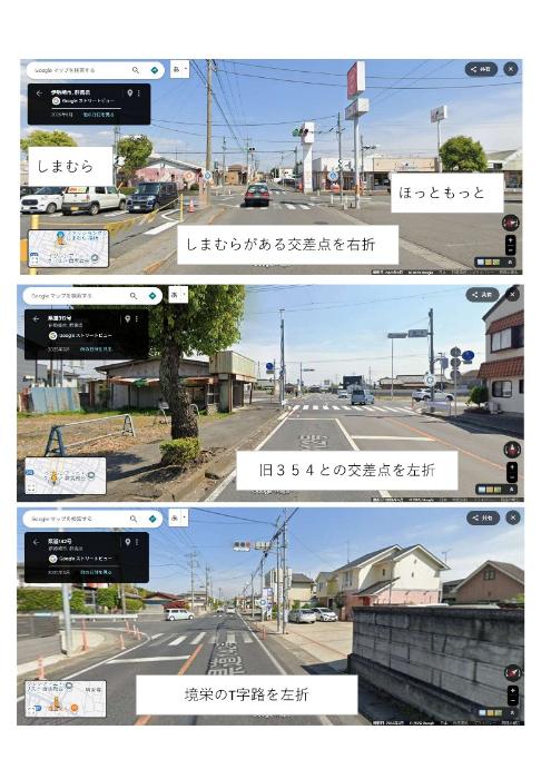 komyunitybussakaemati