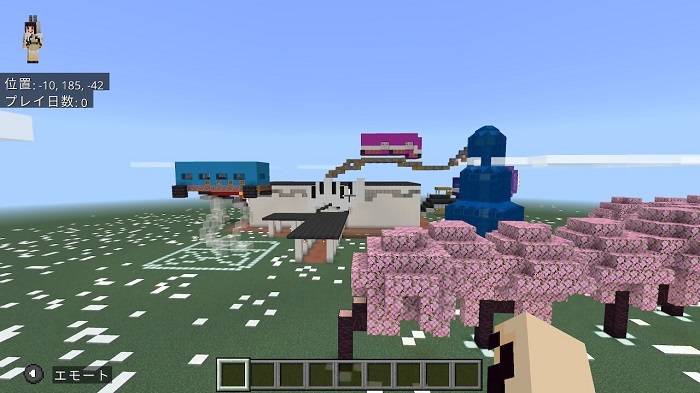 異世界の伊勢崎駅