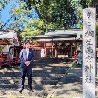 片山翔平氏