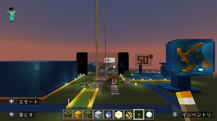 未来の1番暑い街