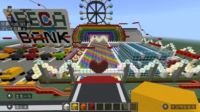 にぎわう伊勢崎虹色ステーション