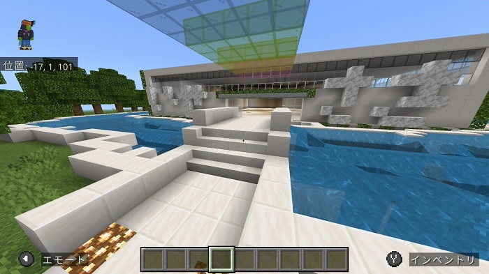 自然と笑顔のあふれる駅